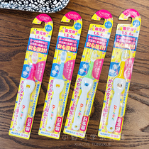 Spot Japanese Dentfine young children cartoon flexible handle soft hair protector toothbrush 1 5-6 years old