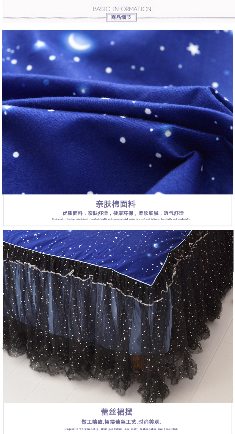 Đẹp chồi lụa tơ tằm Hàn Quốc váy ngủ gradient đơn mảnh trải giường Simmons chống trượt bảo vệ 1,5 / 1,8m - Váy Petti ga giường viền họa tiết