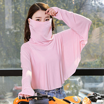 Summer womens anti-ultraviolet neck protection full face mask sunscreen mask shawl open cycling long-sleeved sunscreen clothing arm sleeve