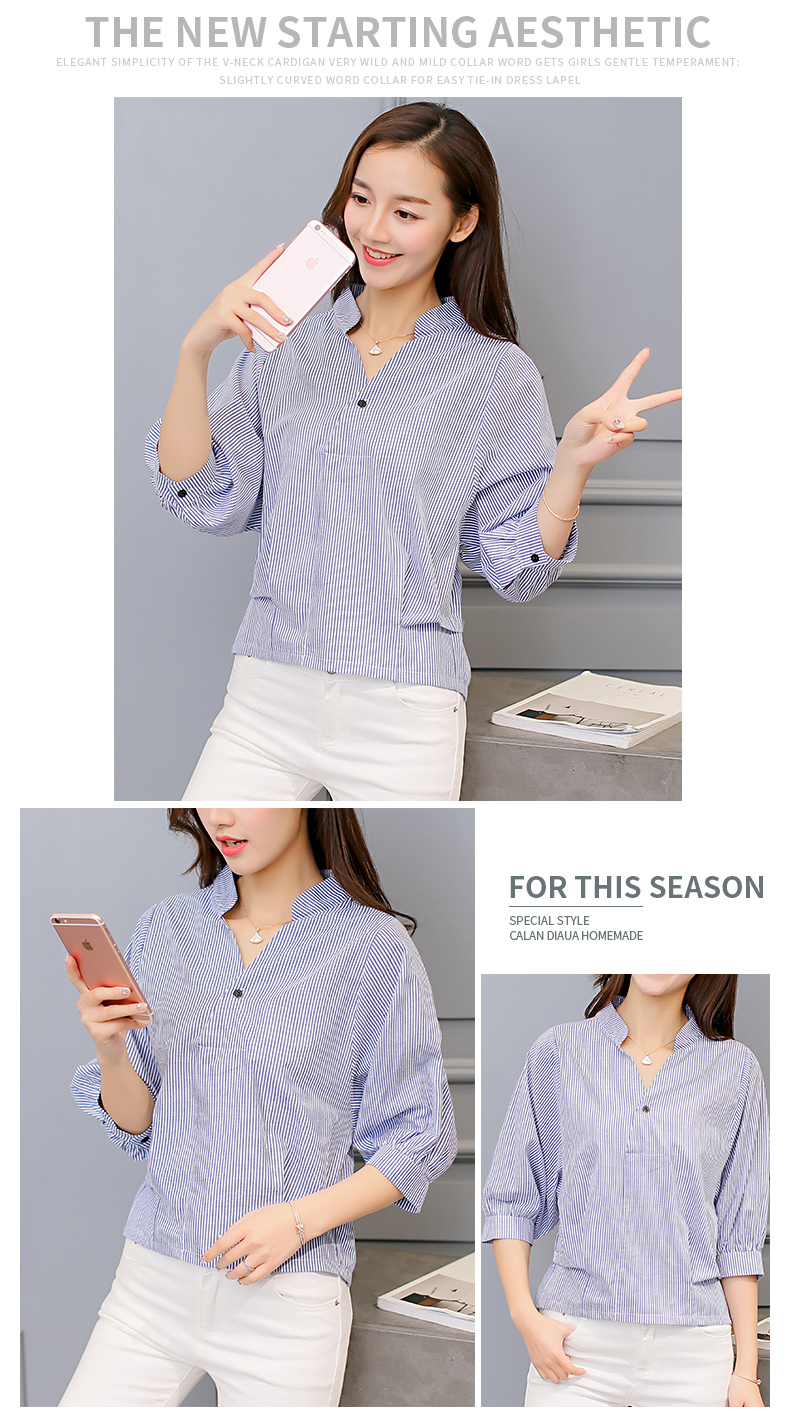 彩 黛 妃 2018 mùa xuân và mùa hè mới nữ Hàn Quốc phiên bản của sọc đáy áo thời trang Slim kích thước lớn tay áo giản dị áo sơ mi áo sơ mi sọc
