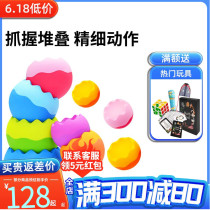 Think Tank Childrens Twist Ball Toddler Early Education Puzzle Jenga Building Blocks Enlightenment Toy Set for Boys and Girls Aged 3-6