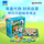 Польская настольная игра super farm rancher для детей 10 лет и 5 лет-головоломка mini 0