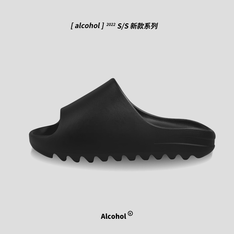 Alcohol 2022SS super soft eva thick bottom stepping on shit feeling tide kanye the same non-slip beach outside wearing slippers