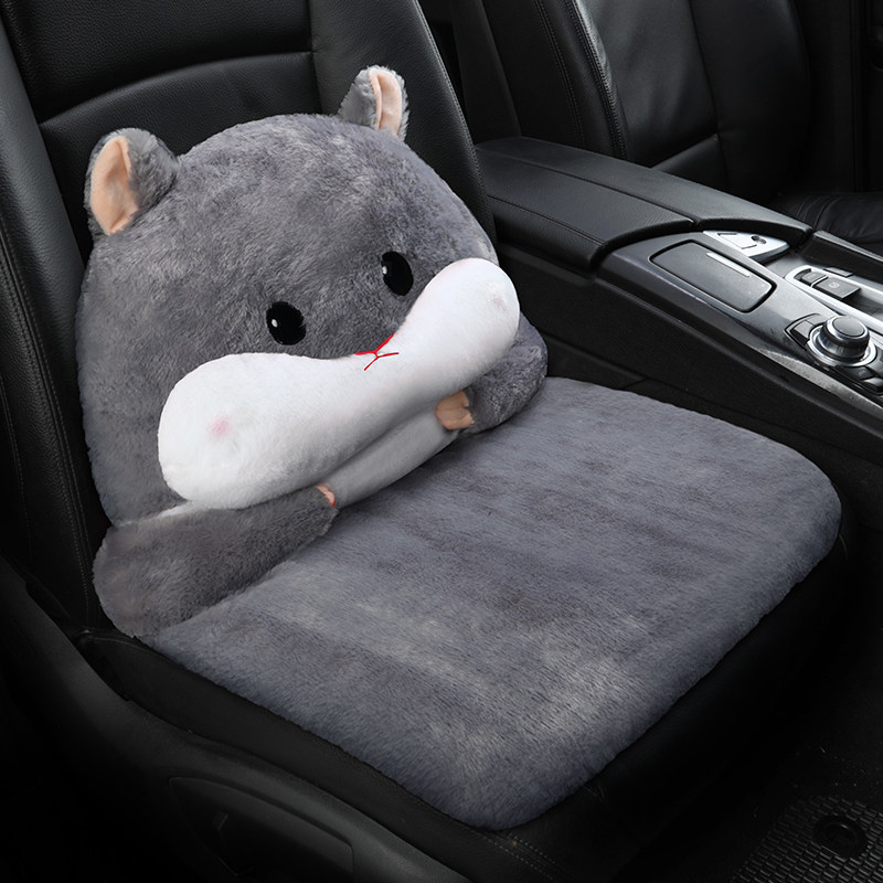 Car seat cushion winter plush cartoon goddess cute net red fart warm rear three-piece single-piece chair seat cushion