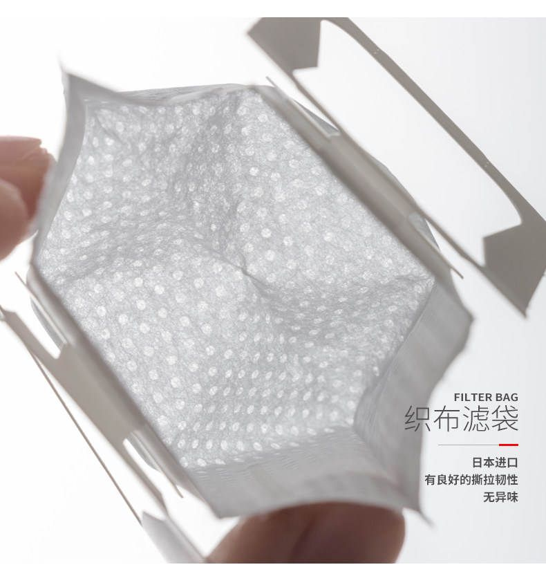 Подвесная фильтровая бумага page_04.jpg