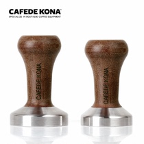 CAFEDE KONA Press Italian Coffee Stainless Steel Press Solid press hammer 51 57 5mm