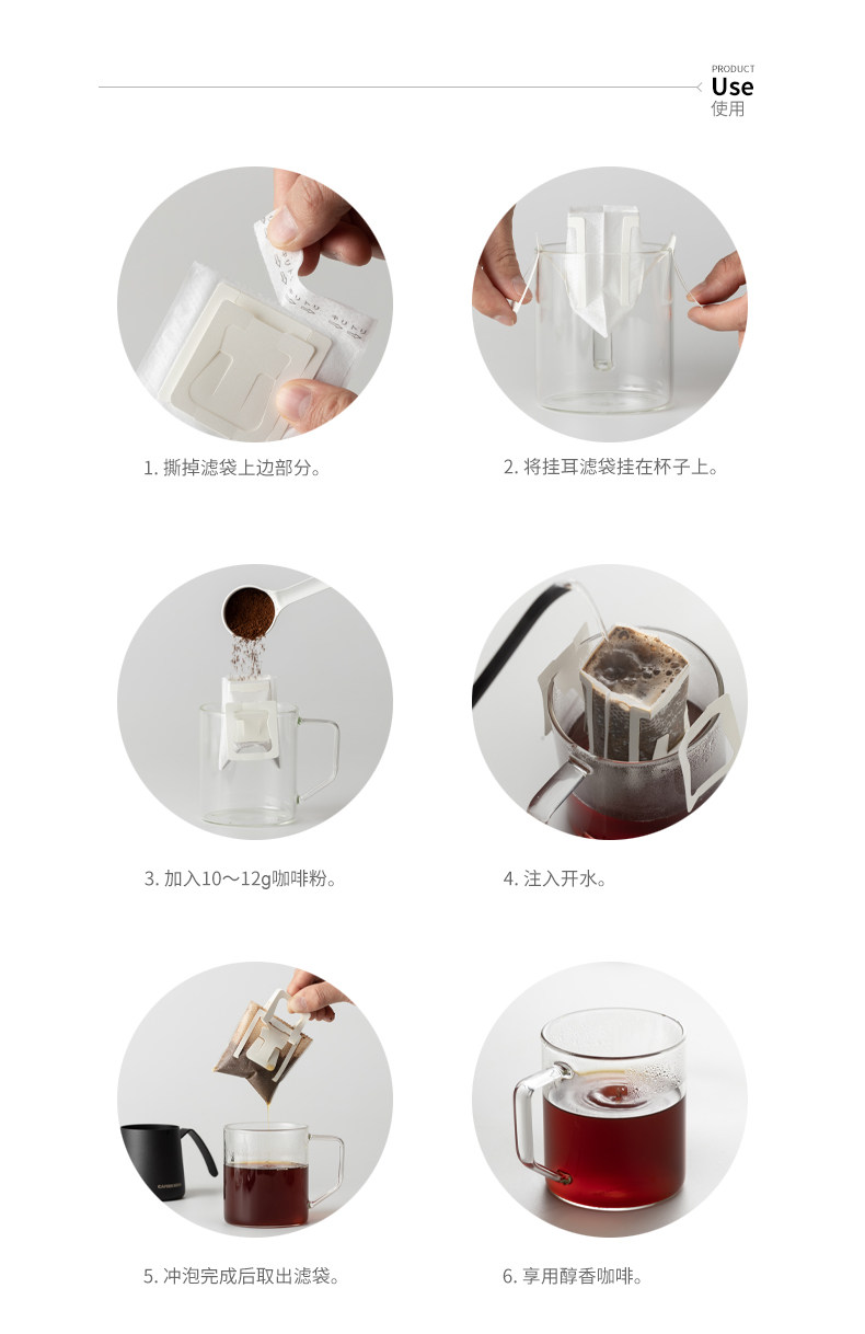 Подвесная фильтровая бумага Page_06.jpg