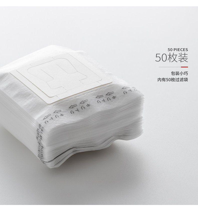 Подвесная фильтровая бумага Page_05.jpg