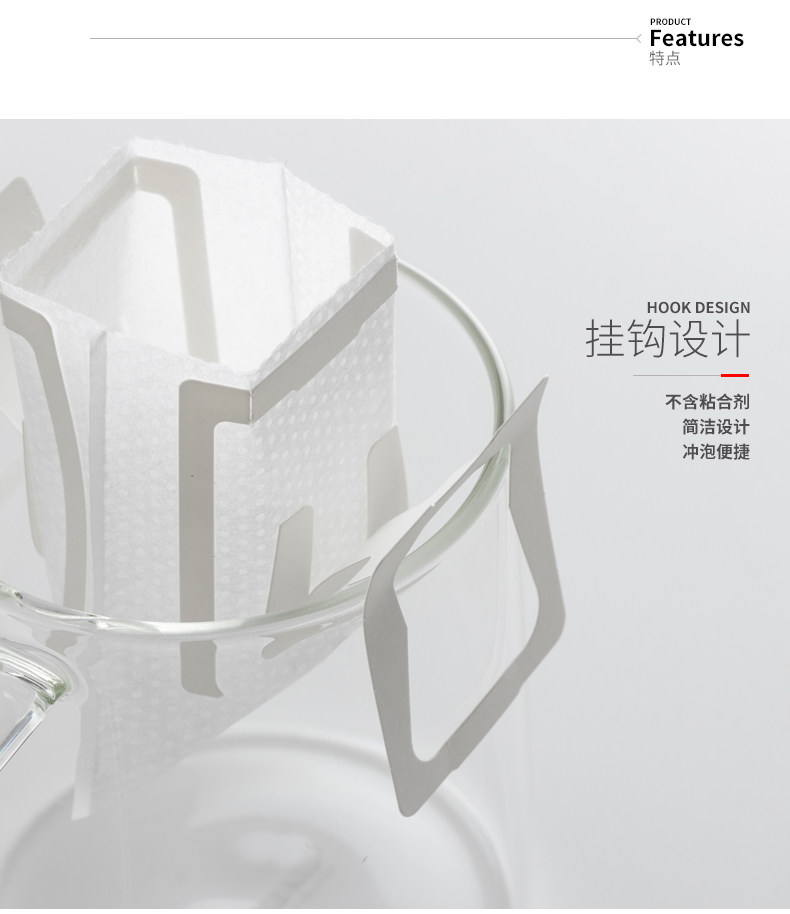 Подвесная фильтровая бумага Page_03.jpg