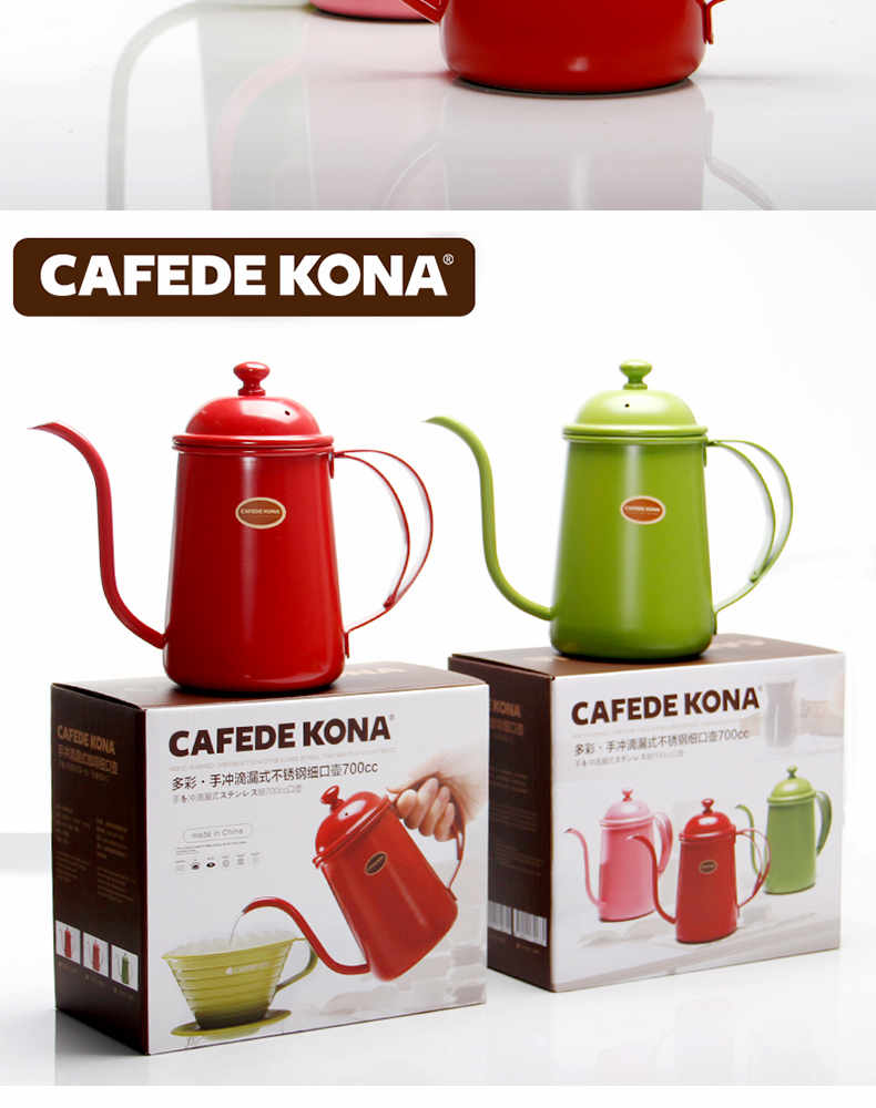 CAFEDE KONA tay nồi cà phê miệng tốt nồi thép không gỉ hộ gia đình dài miệng pha cà phê nhỏ giọt