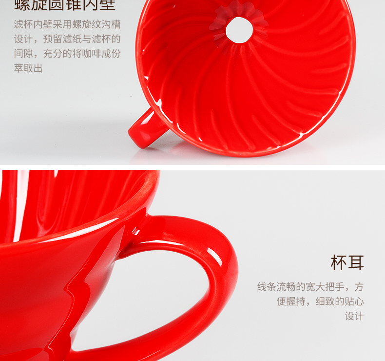 CAFEDE KONA lọc cốc gốm cốc cà phê nhỏ giọt cốc lọc nhỏ giọt lọc cốc tay lọc cà phê phin pha cafe đẹp