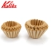Nhật Bản nhập khẩu Kalita Calita Cà phê rửa tay 155/185 giấy lọc sóng bánh 50 miếng - Cà phê đồ pha cafe Cà phê