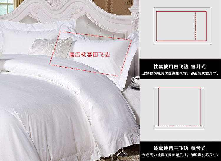 Star hotel gối bông satin gối đơn mã hóa khách sạn trong sạch bộ tabby gối trắng đặc biệt - Gối trường hợp gối ngủ văn phòng