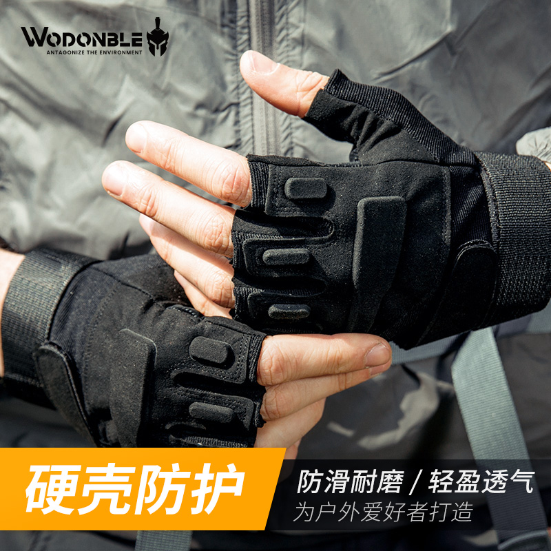 51783 Black Hawk Tactical Gloves Half Finger Men's Army Fan Summer Outdoor 511 Anti-Cut Mountaineering Special Forces Combat Gloves