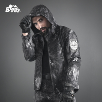 51783 soft shell clothing mens thickened warm outdoor mountaineering clothing large size thickened fleece waterproof and breathable stormtrooper