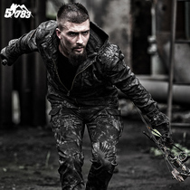51783 Outdoor special forces python camouflage suit male army fan waterproof slim tactical suit wear-resistant training suit