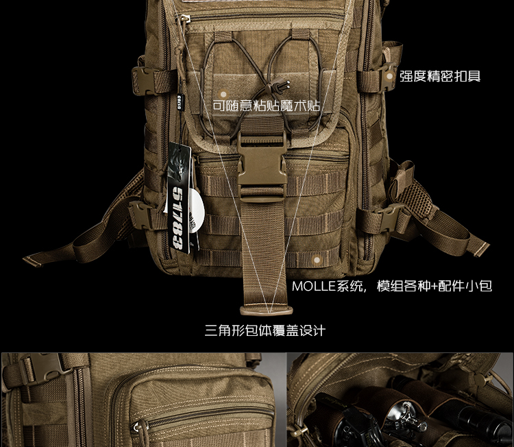 X7 tấn công ngoài trời vai chiến binh túi nước lính quân đội fan hâm mộ chiến đấu Commando nam đa chức năng chiến thuật ba lô - Ba lô balo thời trang