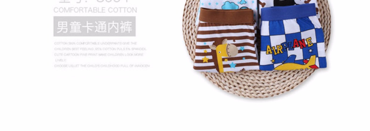 Đồ lót 100% cotton cho bé trai 8 võ sĩ trẻ em Cotton thiếu niên 12-15 tuổi quần sịp con voi