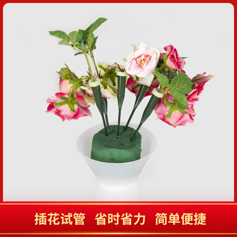 Flowers water retention tube Nutrient Tube Fresh liquid tube flower culture tube Bag flower flower arranging material flower shop
