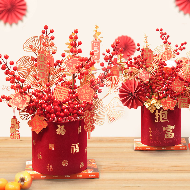 🎉2025新年春节福桶套装，喜庆摆件让家更有年味儿！?-福桶-淘宝好物网