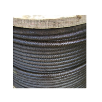 吊车塔机防扭钢丝绳 不转防转钢芯钢丝绳 起重油多股钢丝绳16MM