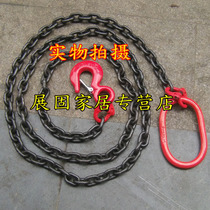  Lifting chain Complete set of sling Lifting spreader Single limb spreader 1T0 5 meters-6 meters Mall]