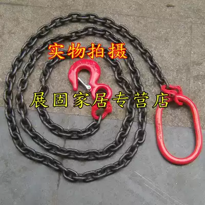 Lifting chain complete set of slings lifting sling single limb spreader 1T0 5 m-6 m mall]