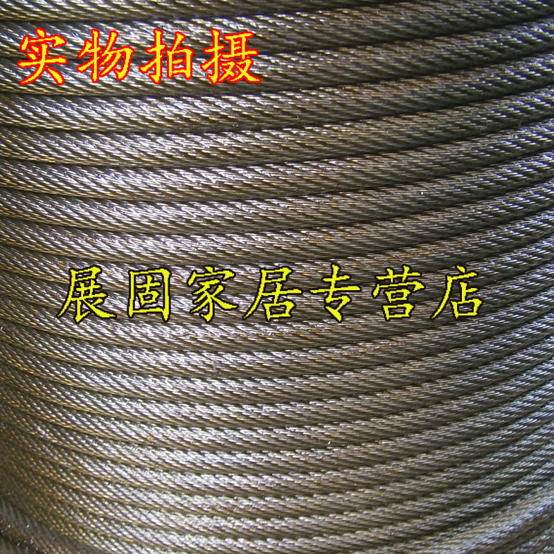 Multi-strand anti-rotation wire rope smooth steel core oil wire rope car small crane tower crane anti-twist wire rope 8mm