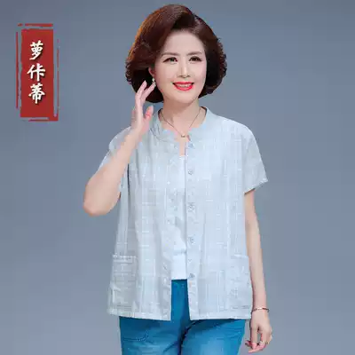 Middle-aged and elderly T-shirt cotton summer dress 50-year-old woman belly small cardigan loose mother summer short sleeve shirt