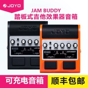 Zhuo Le JAM BUDDY loa guitar điện chậm trễ hiệu ứng méo loa để phát sạc âm thanh Bluetooth - Loa loa