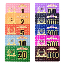 Mahjong-chip card mahjong non-sub PVC waterproof mahjong chess room special mahjong cards can be customized