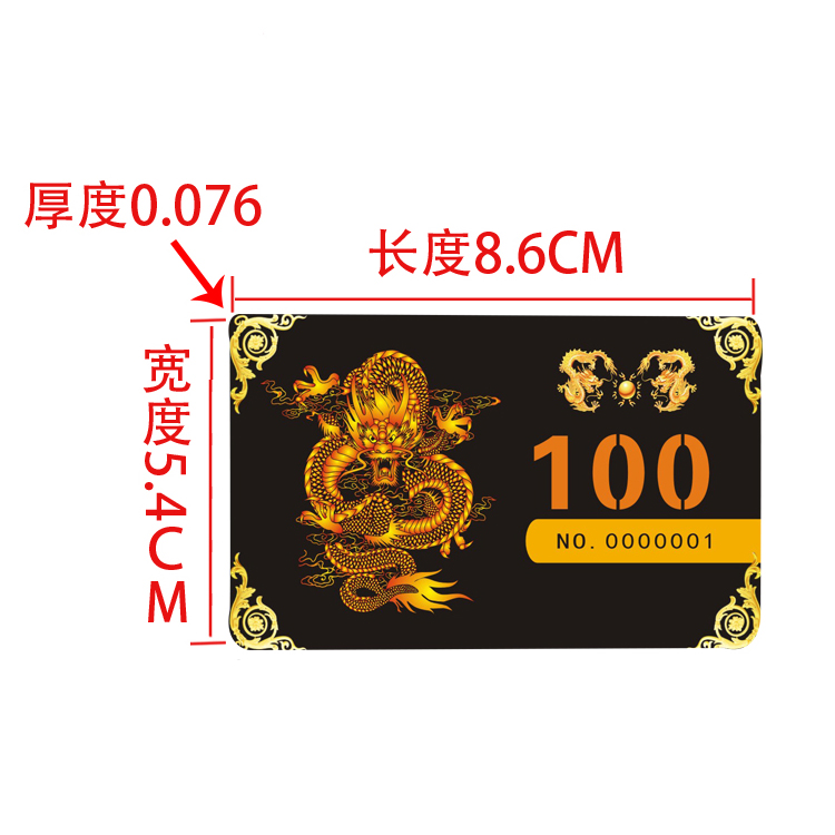Thẻ Mahjong Thẻ không cờ vua Phòng Mahjong Máy Xì phé Tiền xu Thẻ nhựa PVC Tùy chỉnh - Các lớp học Mạt chược / Cờ vua / giáo dục bộ cờ vua thủy tinh