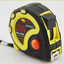 QK-2530 Chick card 2 m steel measuring tape 16MM Black tech