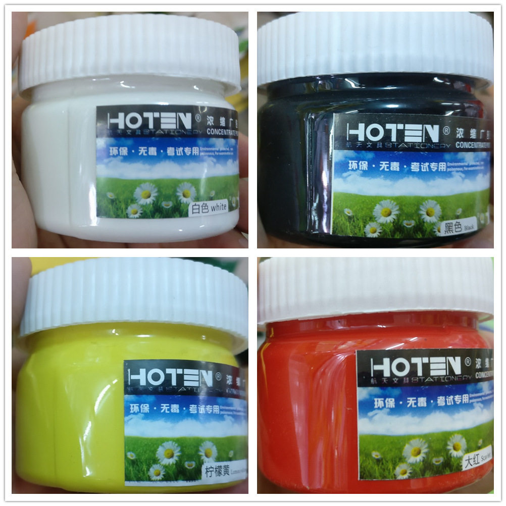 Aerospace plate 75 ML advertising pigment painting color pigment color pigment advertising ml