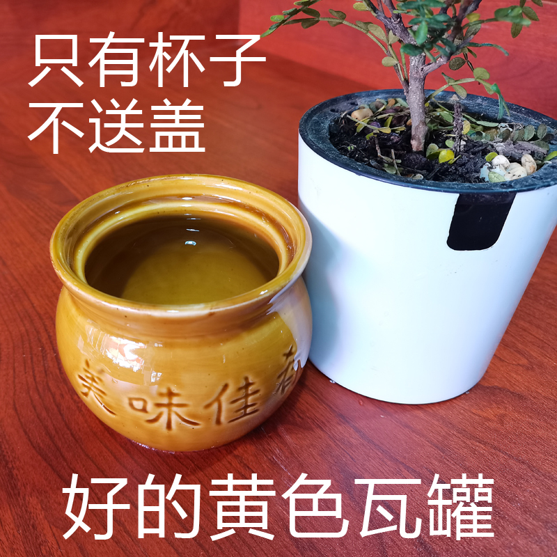 Jiangxi Ceramics Small Tile Pot Stew Pot Sand County Snack Ingredients Shop Simmering Soup Soup Pot with lid Two styles to choose