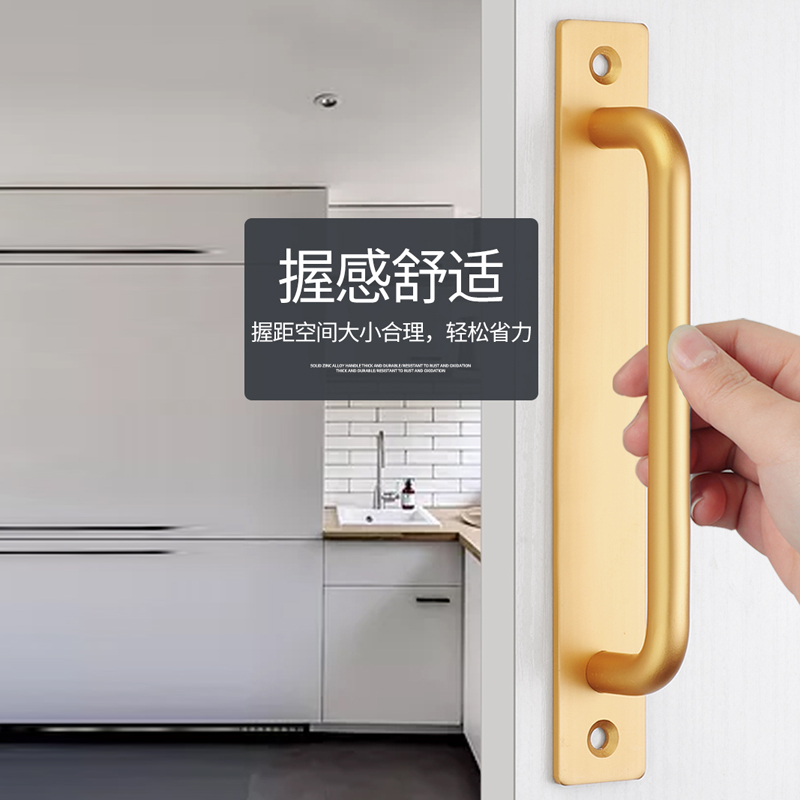 Glass pushing sliding door handle free of punching cabinet door Ming-fit modern door handle aluminium alloy drawer wardrobe cupboard handle-Taobao