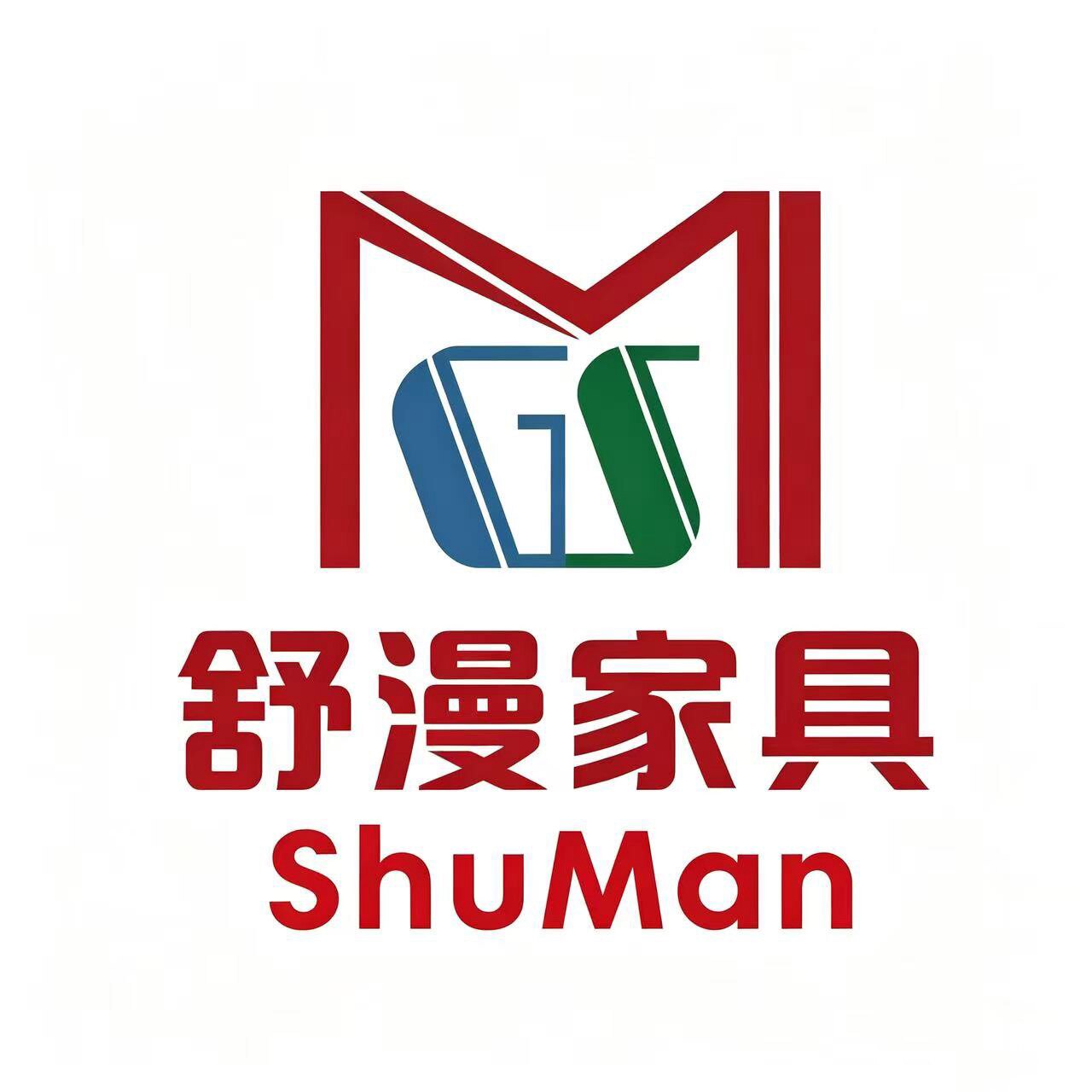 舒漫家具