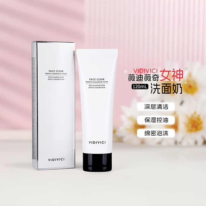 Korean Vidivici Goddess Facial Cleanser Amino Acid Cleanser Foaming Oil Control Cleansing Facial Cleanser Gentle for Women Korean Vidivici Goddess Facial Cleanser Amino Acid Cleanser Foaming Oil Control Cleansing Facial Cleanser Gentle for Women