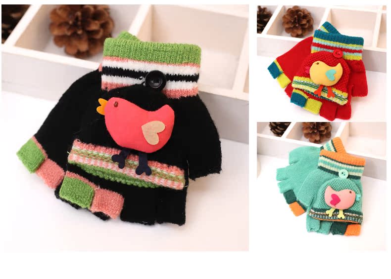 Gants pour enfants en de laine - Ref 2145980 Image 23