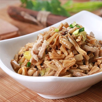 Bu beans Hunan specialty handmade jar vegetables Pickles under meal half-dry pop beans 900g sour beans