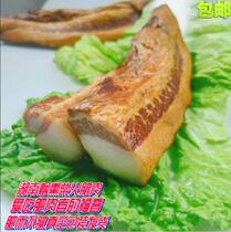 500g partial fat Five-Flower bacon Hunan specialty bacon handmade smoked Bacon Bacon Bacon