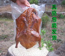 Hunan flavor native duck homemade sun dried Plate duck salted fragrant Bacon Bacon Bacon leg Suichuan native product 550g