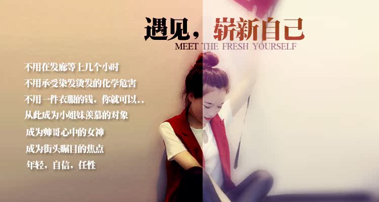 Perruque Les cheveux longs - Ref 2609651 Image 5