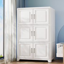 Widening Thickened Double Door Containing Cabinet Aluminum Alloy Combined Storage Cabinet Children Finishing Wardrobe Bedroom Five Bucket Cabinets