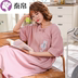 Với ngực đệm chúa gió pajama dài pajama symmy womens mùa hè ngắn tay phiên bản Hàn Quốc của nhà dài đến đầu gối váy. 