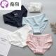 5 mặc thấp eo quần tam giác dòng Nhật ngọt womens đồ lót tươi dễ thương Phật cô gái quần short.