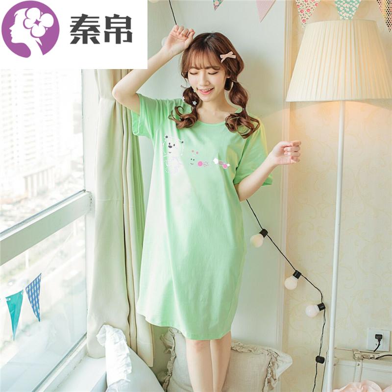 (2 miếng 39 nhân dân tệ) ngủ váy cô gái mùa hè dài mỏng mùa xuân lỏng pajama váy mô hình sinh viên dễ thương.