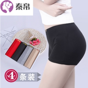 . Flat-angled womens quần lót không có dấu ngoặc ở eo kích thước lớn thở của phụ nữ trưởng thành bốn góc.