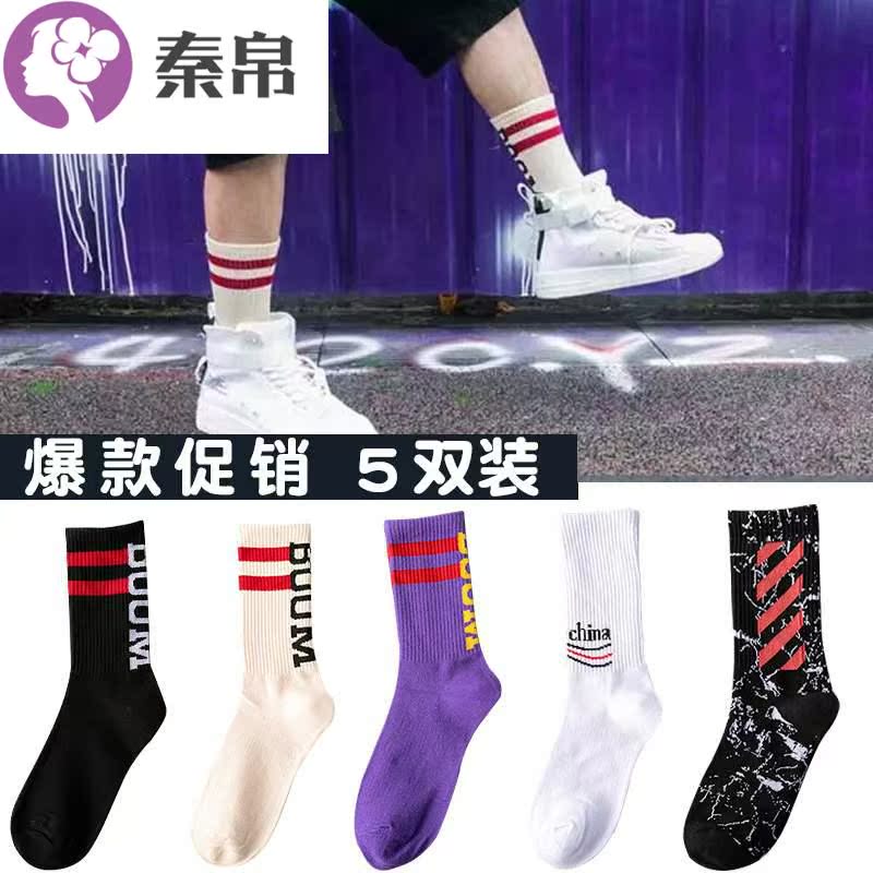 Vớ Mens Stockings Tide Trong 19 vào mùa thu giữa thùng xu hướng bông băng đảng cao dài thùng in19 hip-hop bóng rổ mens vớ triều thể thao.