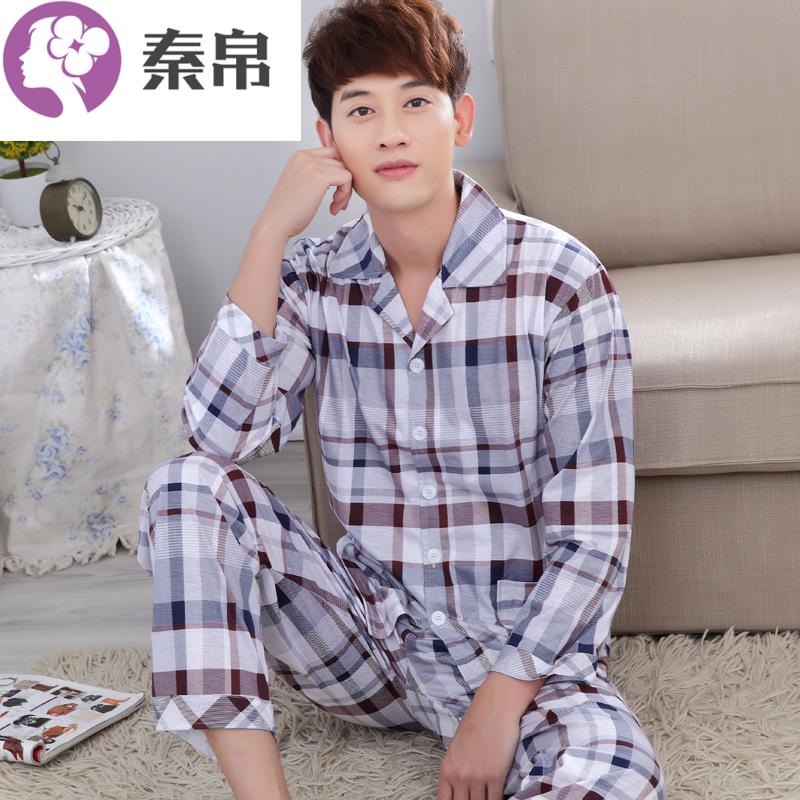 Mens pajama bông mùa xuân và mùa thu dài tay quần dài trẻ tăng mã kẻ sọc bông nhà quần áo bộ.